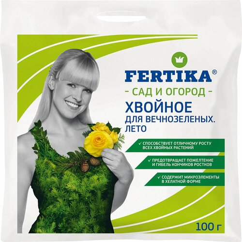 Удобрение для хвойных Лето FERTIKA 100 г удобрение для хвойных культур fertika вечнозеленое лето 100г