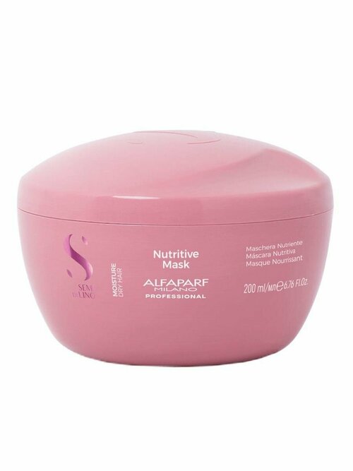 Alfaparf Milano SDL M NUTRITIVE MASK, Маска для сухих волос 200 мл