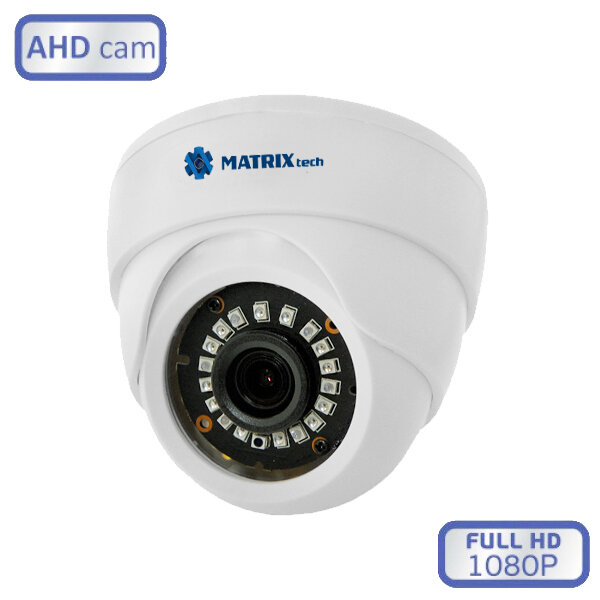 Купольная AHD камера MATRIX MT-DW1080AHD20XF (2,8мм)