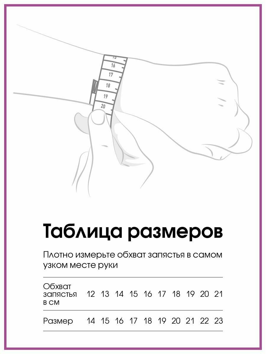 Браслет из жемчуга барокко 100 камней Б1514-108. Браслет из натурального жемчуга с замком, фурнитура позолоченная. — фото 1