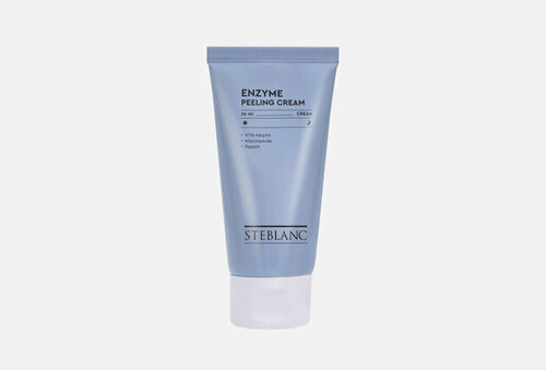 Энзимный крем-пилинг ENZYME PEELING CREAM