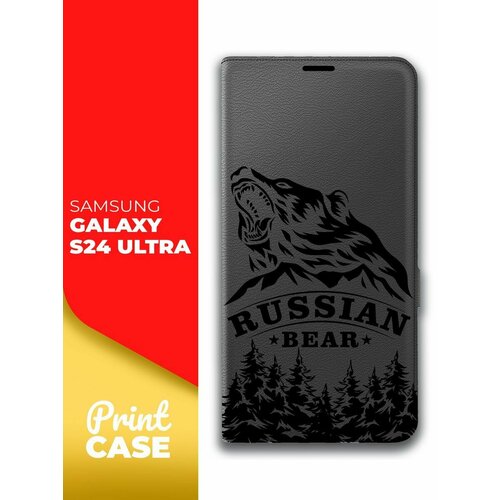 Чехол на Samsung Galaxy S24 Ultra (Самсунг Галакси С24 Ультра) черный книжка эко-кожа отделение для карт магнит Book case, Miuko (принт) Russian Bear чехол на samsung galaxy s24 ultra самсунг галакси с24 ультра черный книжка эко кожа отделение для карт магнит book case miuko принт утка с ножом