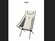 Snow Line стул Pender Chair Wide