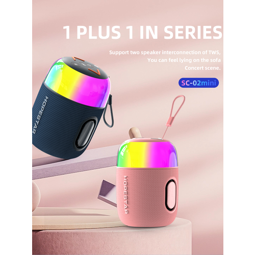 Беспроводная колонка HOPESTAR SC-02 MINI 10W розовый 240000₽