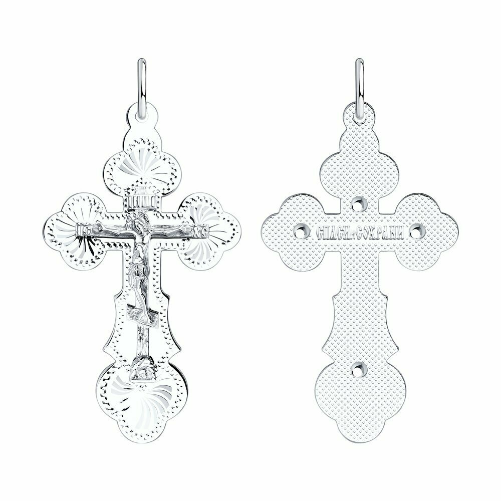 Крестик SOKOLOV крест из серебра 94120096, серебро, 925 проба, родирование