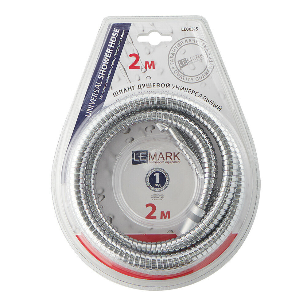 Шланг для душа Lemark 2000 металл хром (LE8031S) — фото 1