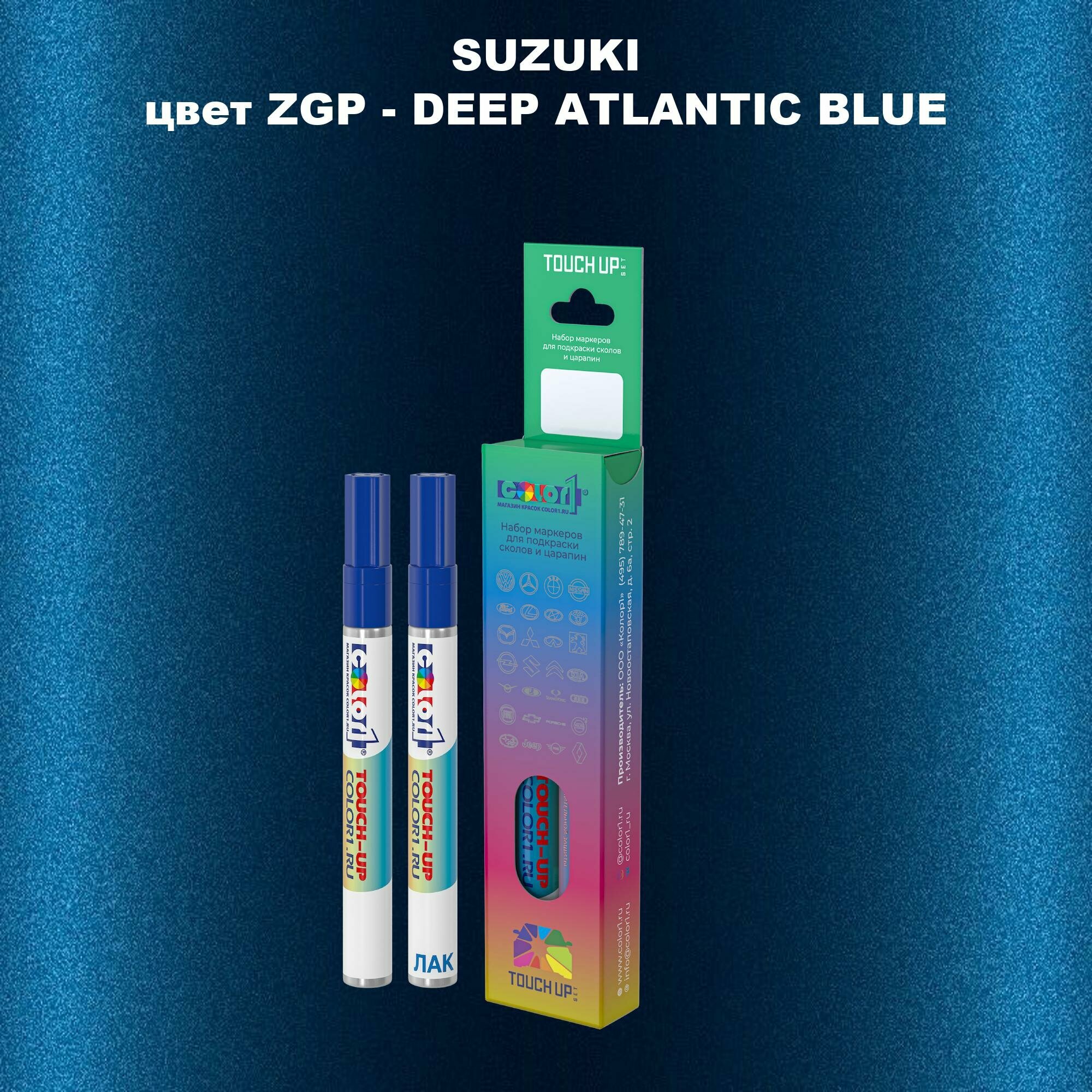 Маркер с краской COLOR1 для SUZUKI цвет ZGP - DEEP ATLANTIC BLUE