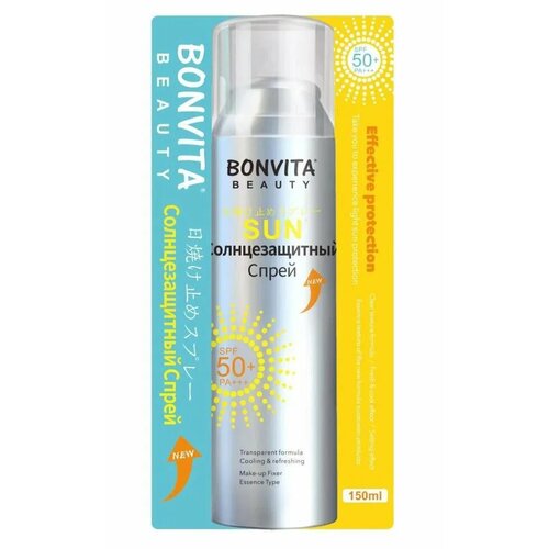 Солнцезащитный спрей Beauty Sunscreen SPF 50+, 150 мл солнцезащитный спрей disaar beauty skincare sunscreen spray spf 50