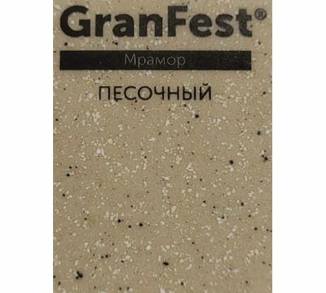 Смеситель для мойки GranFest - фото №7