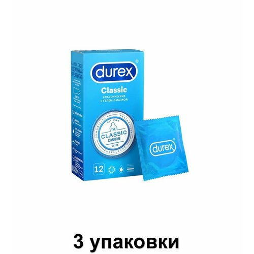 Durex Презервативы Classic, 12 шт, 3 уп durex classic презервативы с гелем смазкой 12 шт