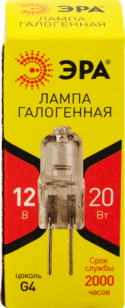 Лампа галогенная ЭРА G4-JC-20W-12V G4 20Вт, капсула, теплый белый свет Арт. C0027369