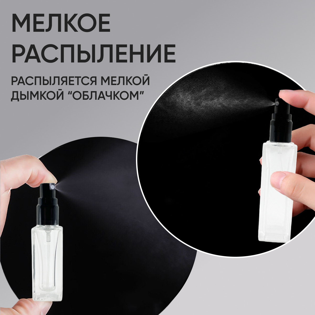 Gratus Parfum Blanche духи женские масляные 20 мл (спрей) + подарок