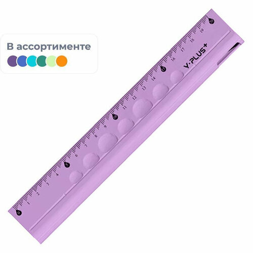 Комплект 8 штук, Линейка 20см Y-Plus, 4в1, линейка пластик, точилка, карандаш ч/ф, ластик