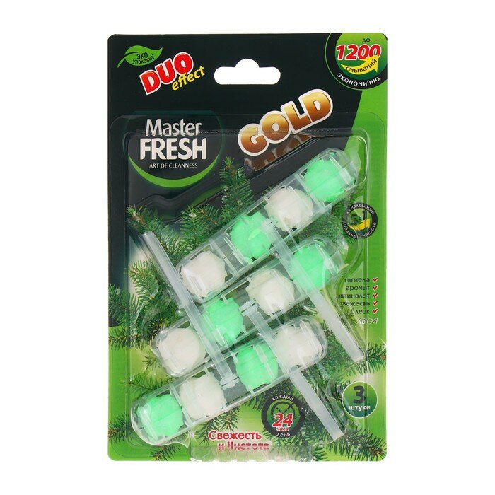 Блок для унитаза Master FRESH, DUO EFFECT 5в1 формула GOLD, хвоя, 3 шт