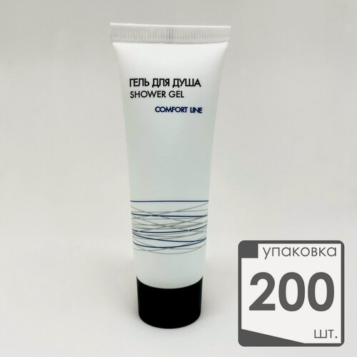 Изображение товара Гель для душа одноразовый в тубе 30 мл 200 шт, COMFORT LINE для гостиниц и отелей