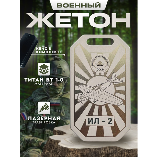 Колье, золотой, коричневый