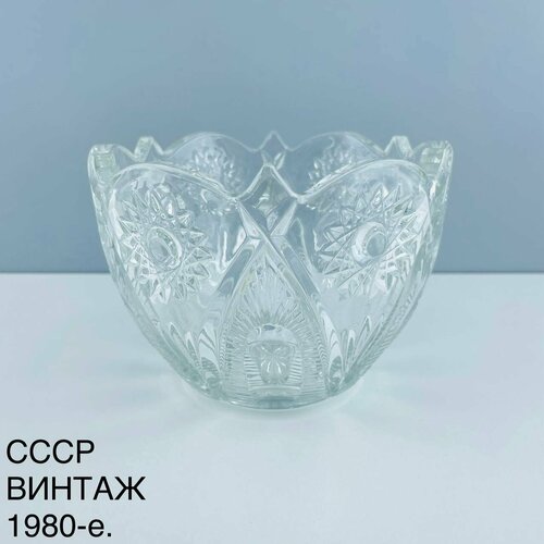 Винтажная конфетница 