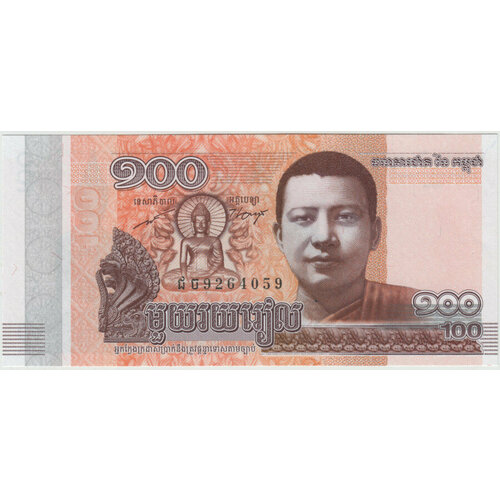 Купюра 100 риэлей. 2014 г. UNC. ПРЕСС купюра 100 рублей 2000 г unc пресс