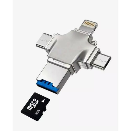 Переходник даптер OTG3.0 Connection Kit 4 in 1, USB 3.0 (M) to micro SD/Lightning/micro USB/Type-C (M), Серебристый