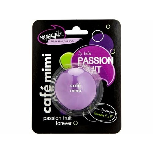 Бальзам для губ с ароматом маракуйи Caf mimi Passion Fruit 728₽