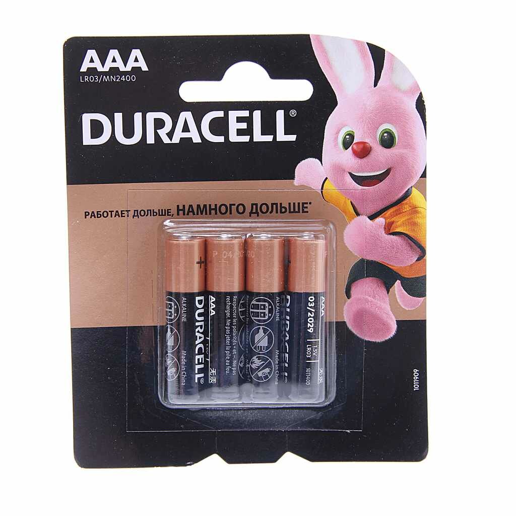 Батарейка AAA LR03 1.5V блистер 4шт. (цена за 1шт.) Alkaline Basic, LR03N-4BL, DURACELL