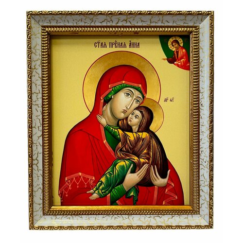 Икона Анна праведная, Мать Пресвятой Богородицы14х17см икона анна праведная ростовая размер 8 5 х 12 5 см