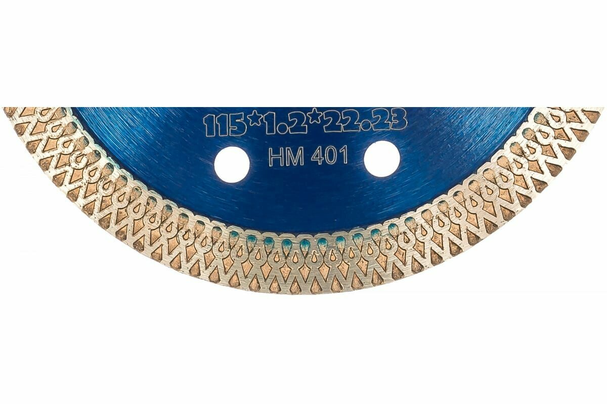 Диск алмазный отрезной Турбо ультратонкий х-тип 115х22.23 мм Hilberg HM401 — фото 1