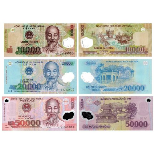 Набор банкнот Вьетнам 10000-20000-50000 донгов 2021-2023 год UNC полимер