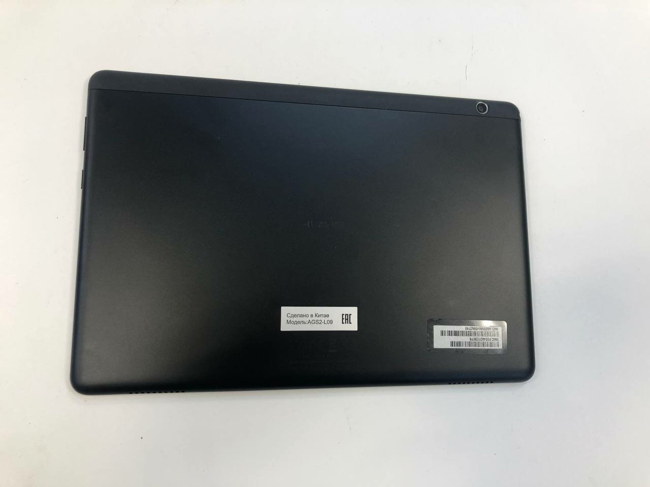 Huawei Планшет Huawei MediaPad T5 10.1" 16GB LTE Black (AGS2-L09)