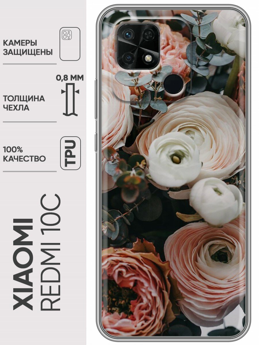 Дизайнерский силиконовый чехол для Редми 10C / Xiaomi Redmi 10C Цветы