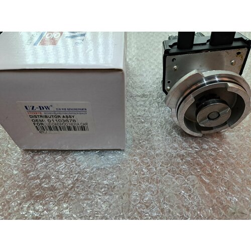 Трамблер Нексия 8000₽