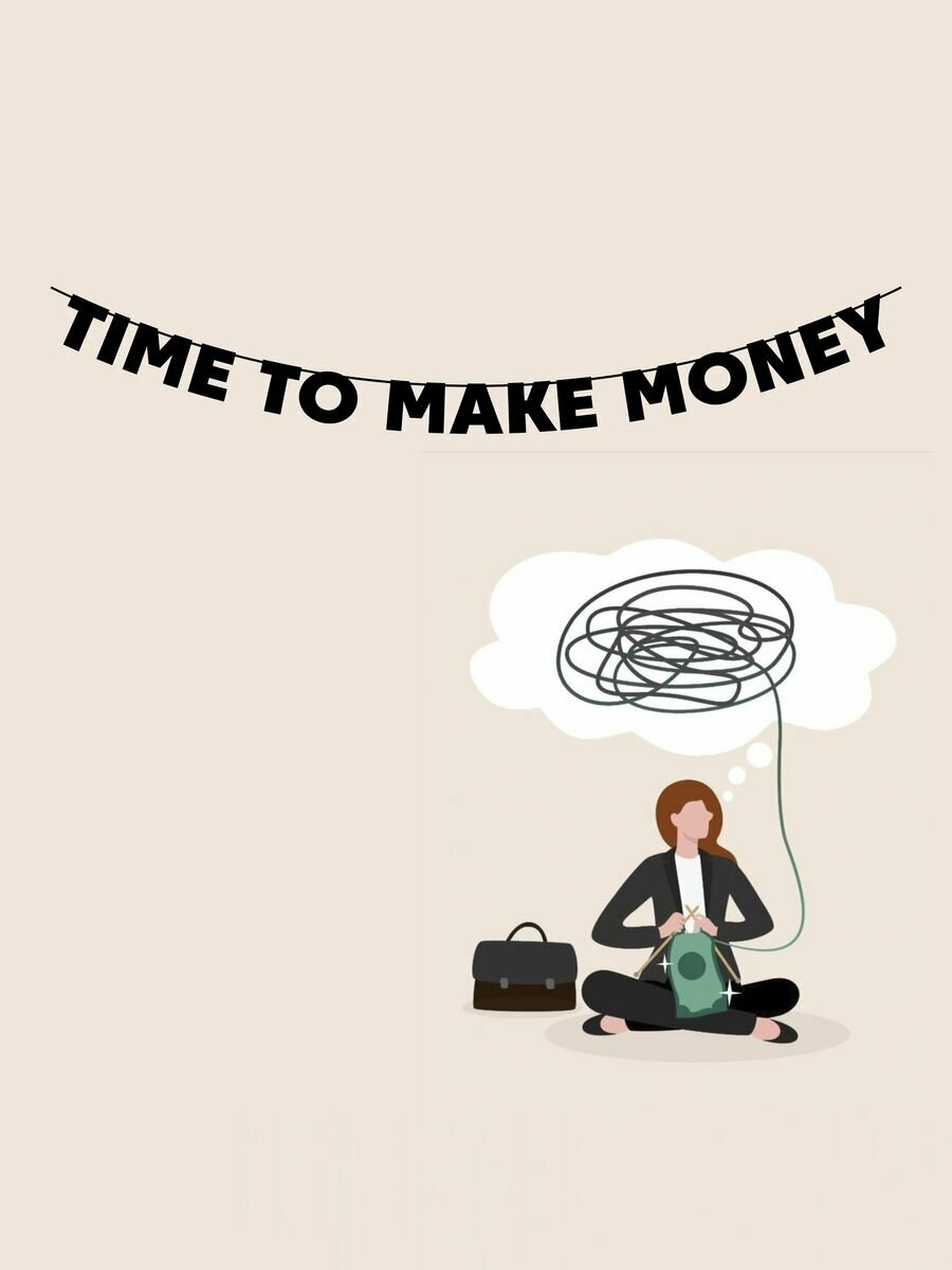 Гирлянда бумажная растяжка из букв черная - Time to make money