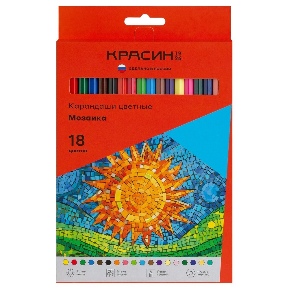 Карандаши цветные Красин "Мозаика" 18 цветов шестигранные, заточенные, картон, европодвес (КР-180300)