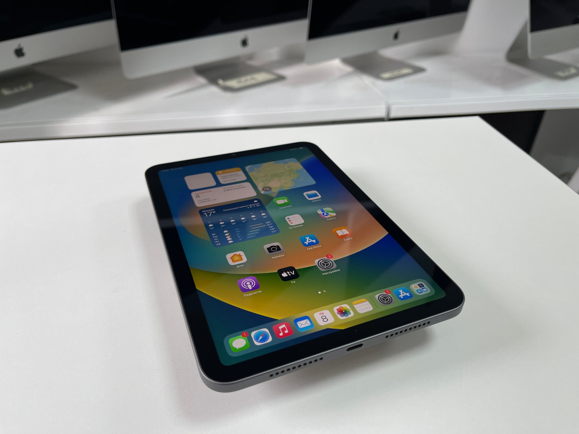 Планшет Apple iPad Mini 6 64 Gb Wi-Fi Space Gray