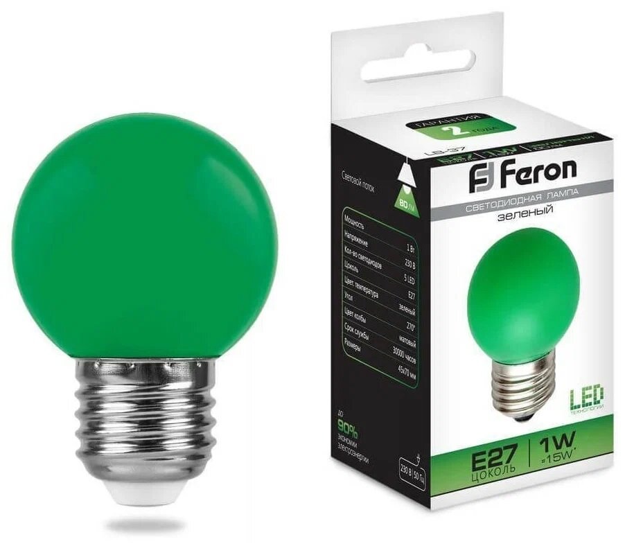 Лампа светодиодная Feron LB-37, 25117, E27, G45, 1 Вт, зеленый