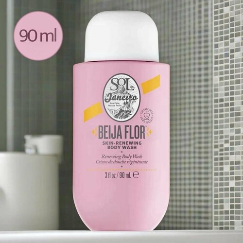 Sol de Janeiro Гель для душа Beija Flor Body Wash, 90ml
