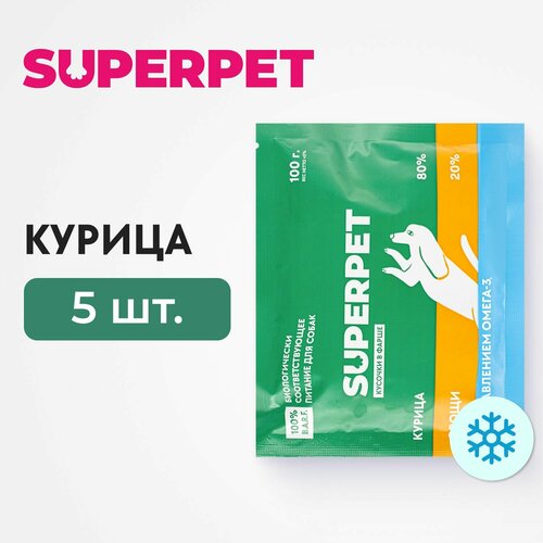 Влажный натуральный корм для собак, замороженный, курица, 100г * 5 шт, кусочки в фарше