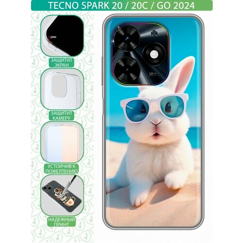 Дизайнерский силиконовый чехол для Текно Го 2024 / Спарк 20С Кролик в очках на пляже дизайнерский силиконовый чехол для текно го 2024 спарк 20с единороги
