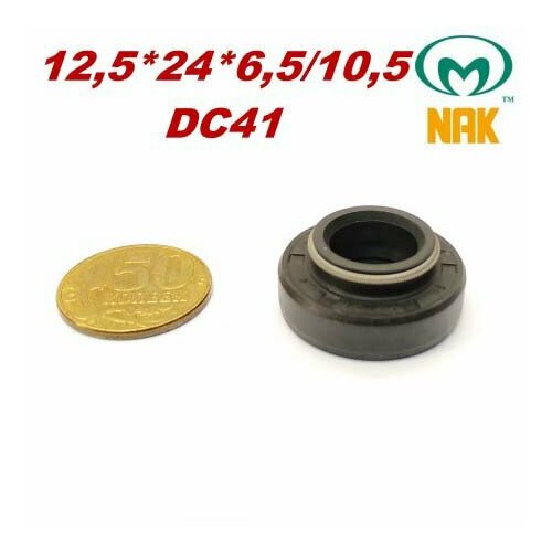 Сальник под шток амортизатора 12 мм в размере 1252465105 NAK тип сальника DC41 490₽