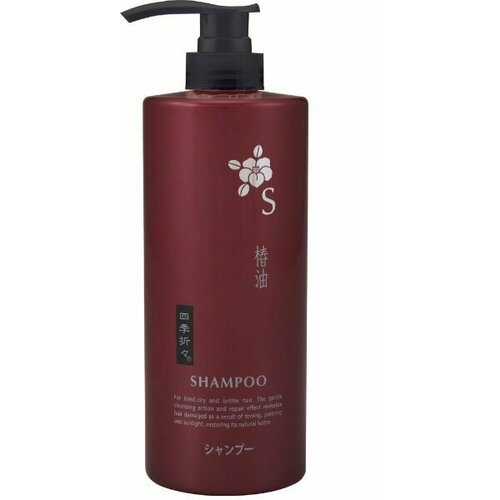 Shiki-Oriori Шампунь для сухих и сильно поврежденных волос c экстрактом Камелии, 600 мл