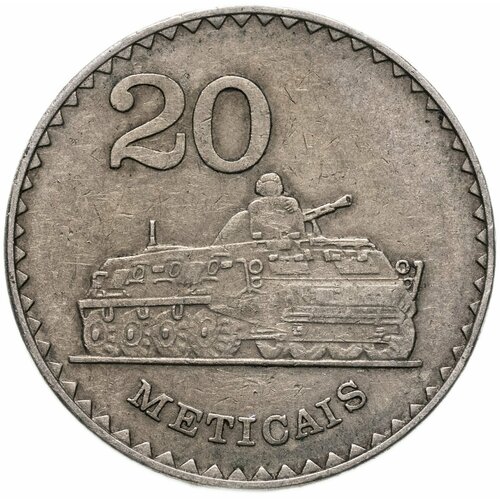 Мозамбик 20 метикалов (meticais) 1980 мозамбик 10 метикалов 2006 г