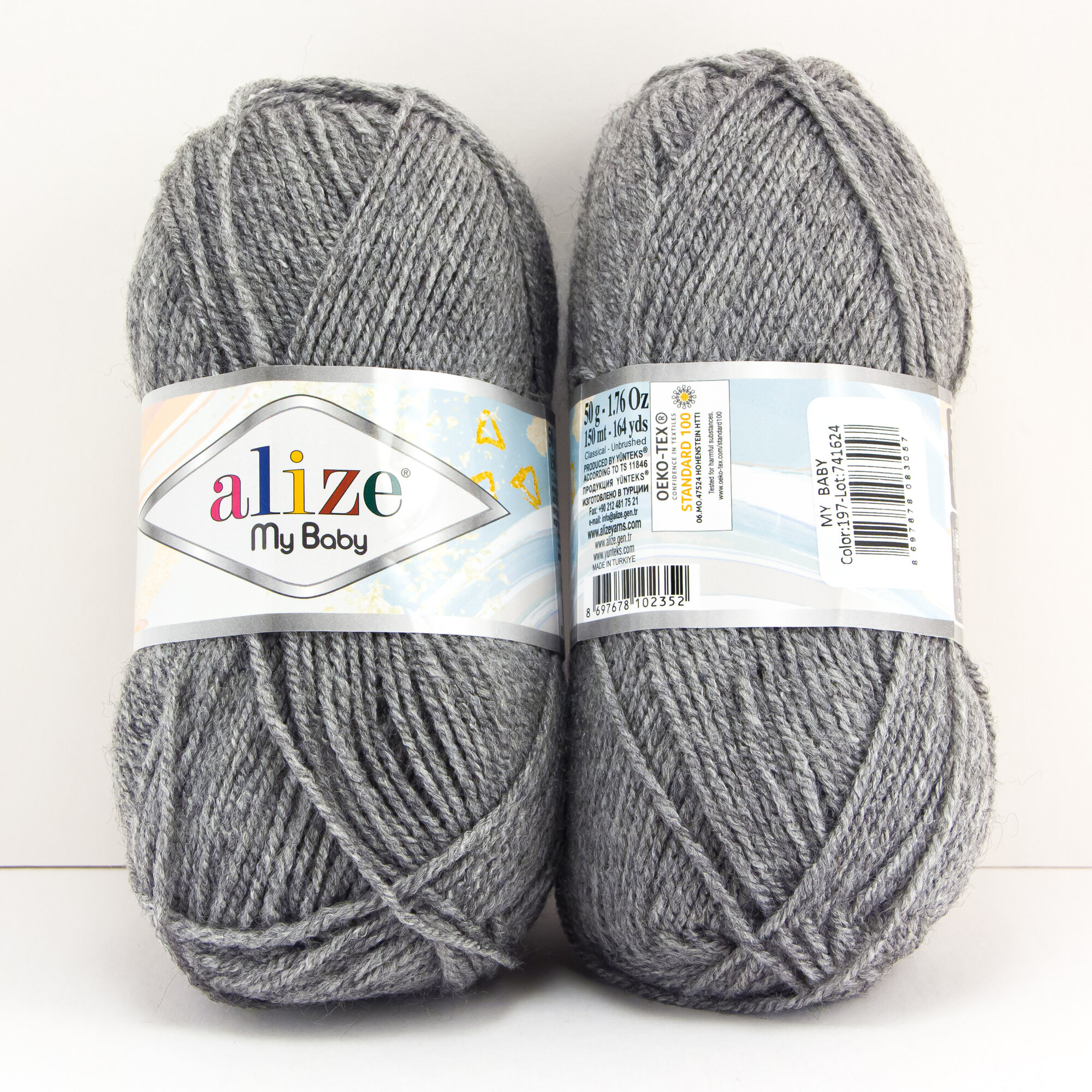 фото Пряжа Alize My Baby, 100 % акрил, 50 г