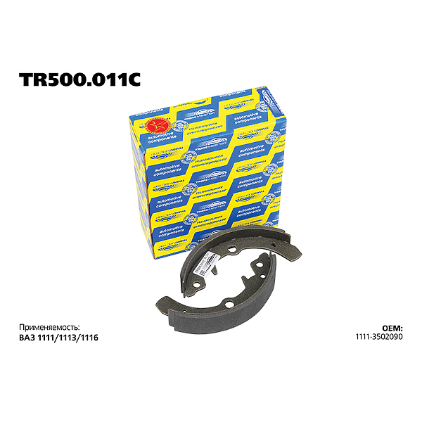 TRANSMASTER tr500.011c transmaster колодки барабанного тормоза с накладками в сборе задняя ось ваз