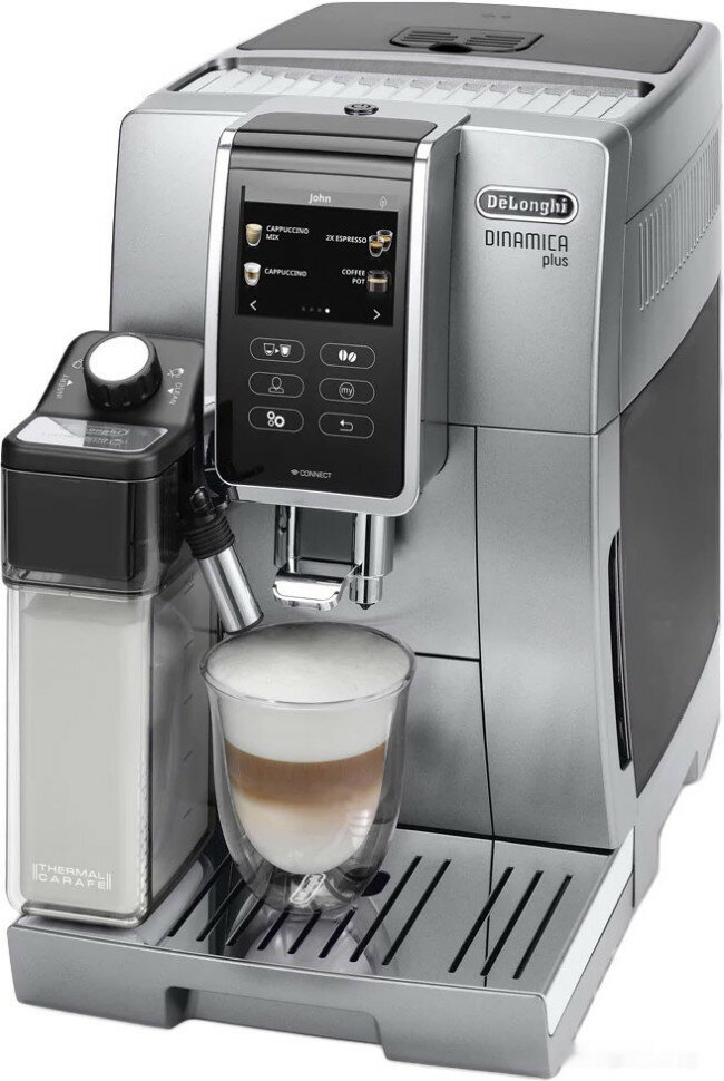 Эспрессо кофемашина Delonghi Dinamica Plus ECAM 370.95. S