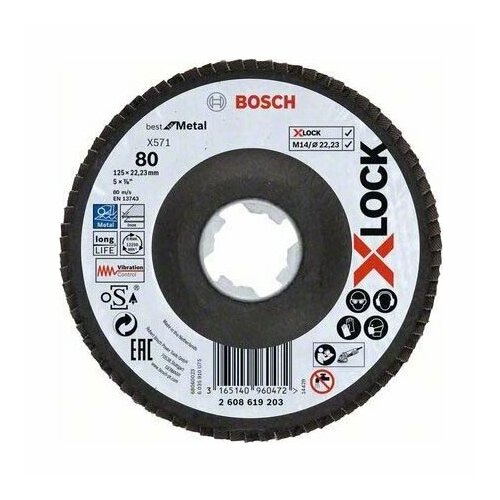 Диск шлифовальный 125мм 2608619203 – Bosch Power Tools – 3165140960472