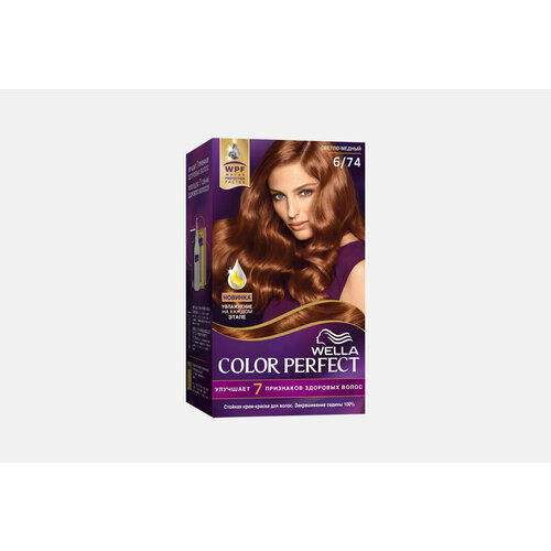 Стойкая крем-краска Wella, Color Perfect