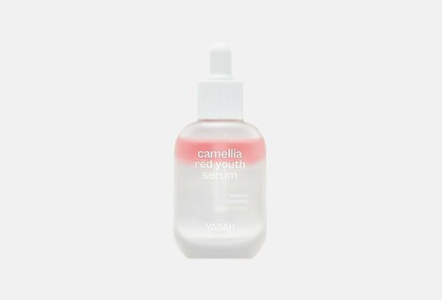 Сыворотка для лица YADAH Camellia red youth serum объем: 30 мл