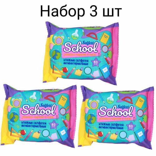 Salfeti School №60 влажные детские салфетки антибактериальные набор 3шт