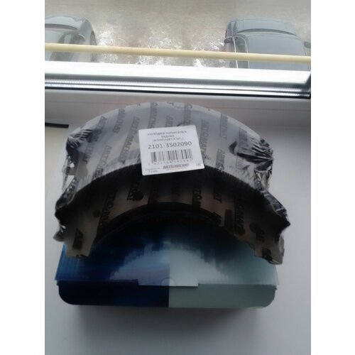 Колодки тормозные ВАЗ-2101-2107, 2121-2123 задние (4шт.)АМ