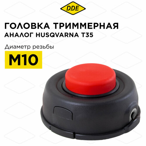 Головка триммерная DDE Wind 5 аналог HUS T35 (М10х1,25 мм левая,+адаптор М10х1,0 мм левая)